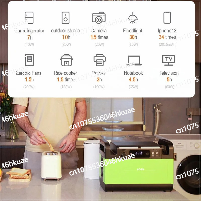 1500watt Portable Power Bank P - Hunting Outdoor Day review and price