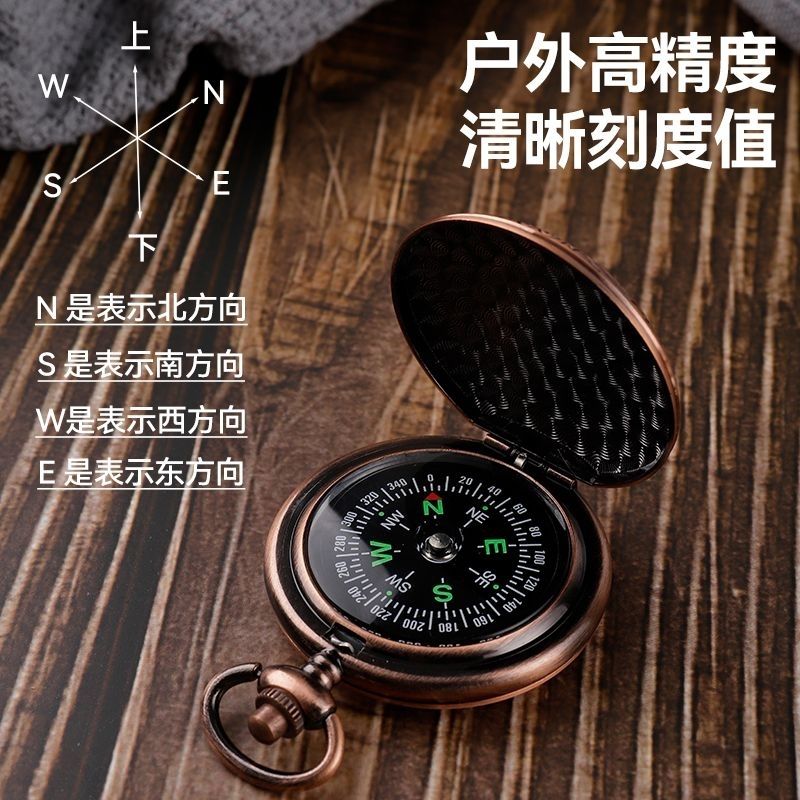 High Quality Camping Hiking Po - Outdoor Hunting Guide review and price