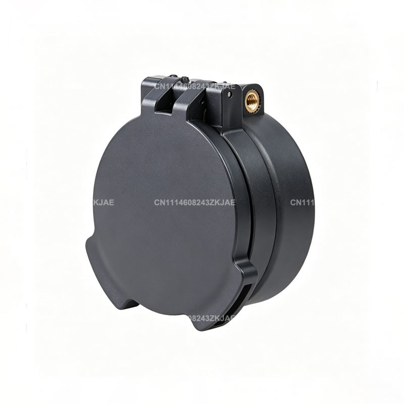 40MM Objective Flip Cap Killfl - Hunting & Outdoor Supplies Vanderbijlpark Photos review and price
